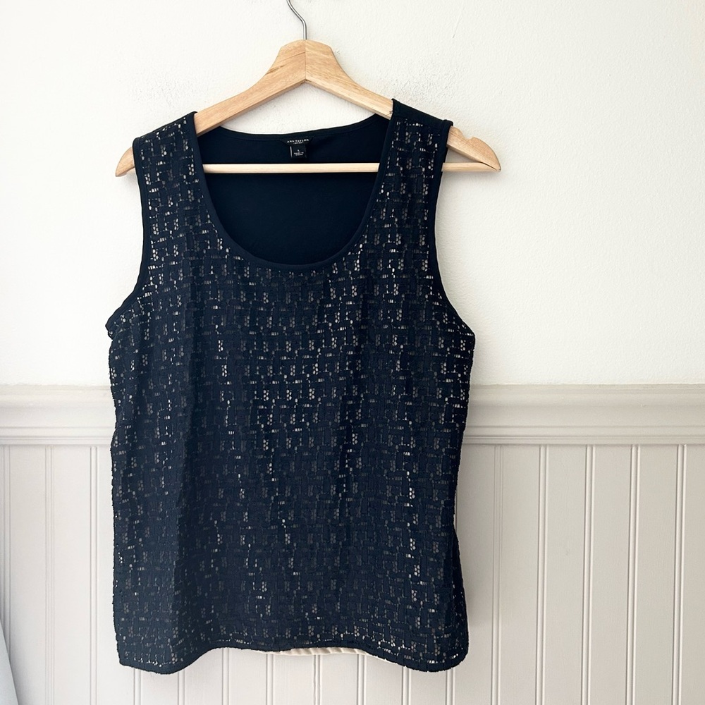 Ann Taylor Large Navy Blue Textured Layered Lined Tank Top